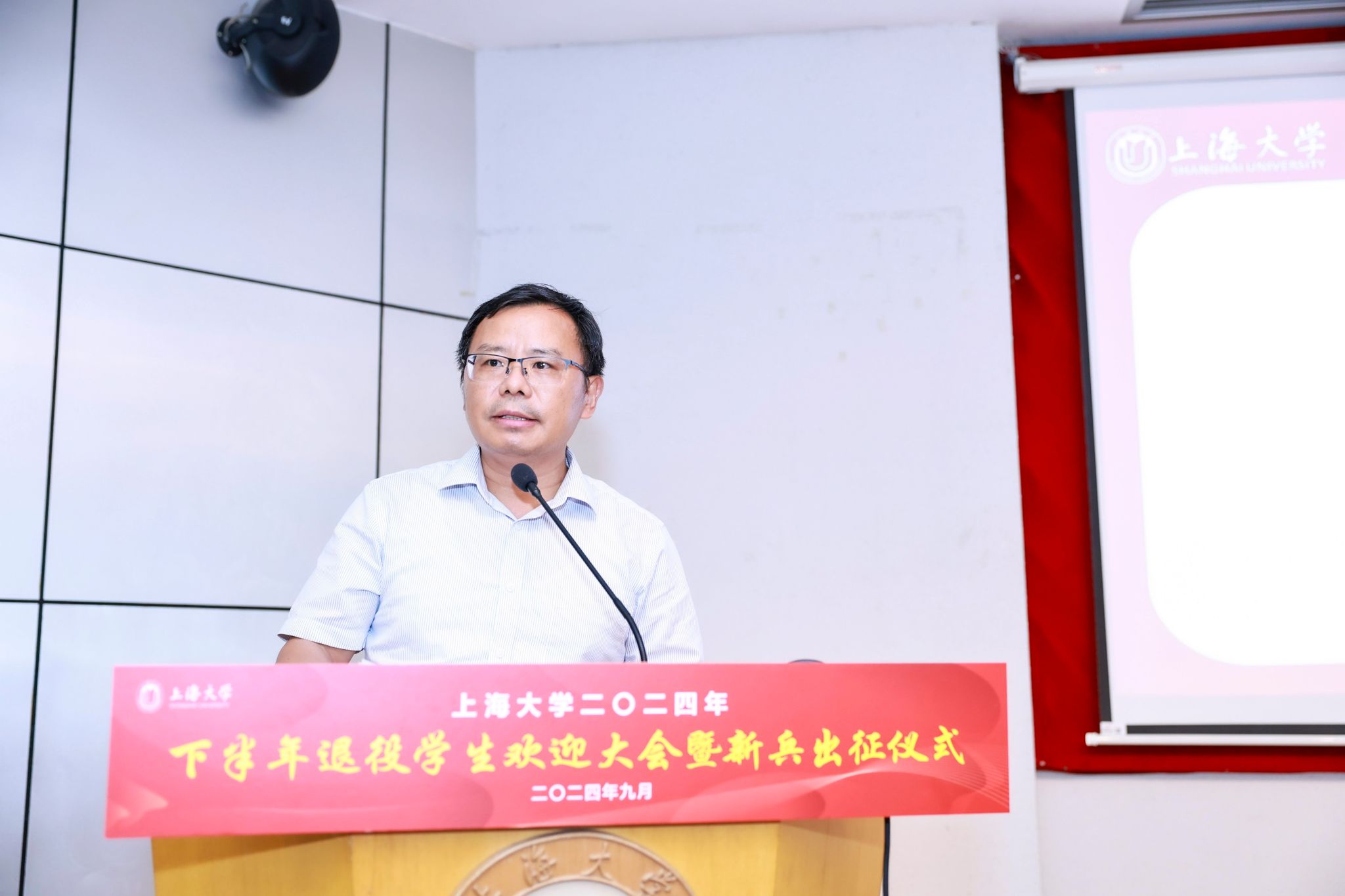永信贵宾会217二〇二四年下半年退役学生接待大会暨新兵出征仪式举行-永信贵宾会217