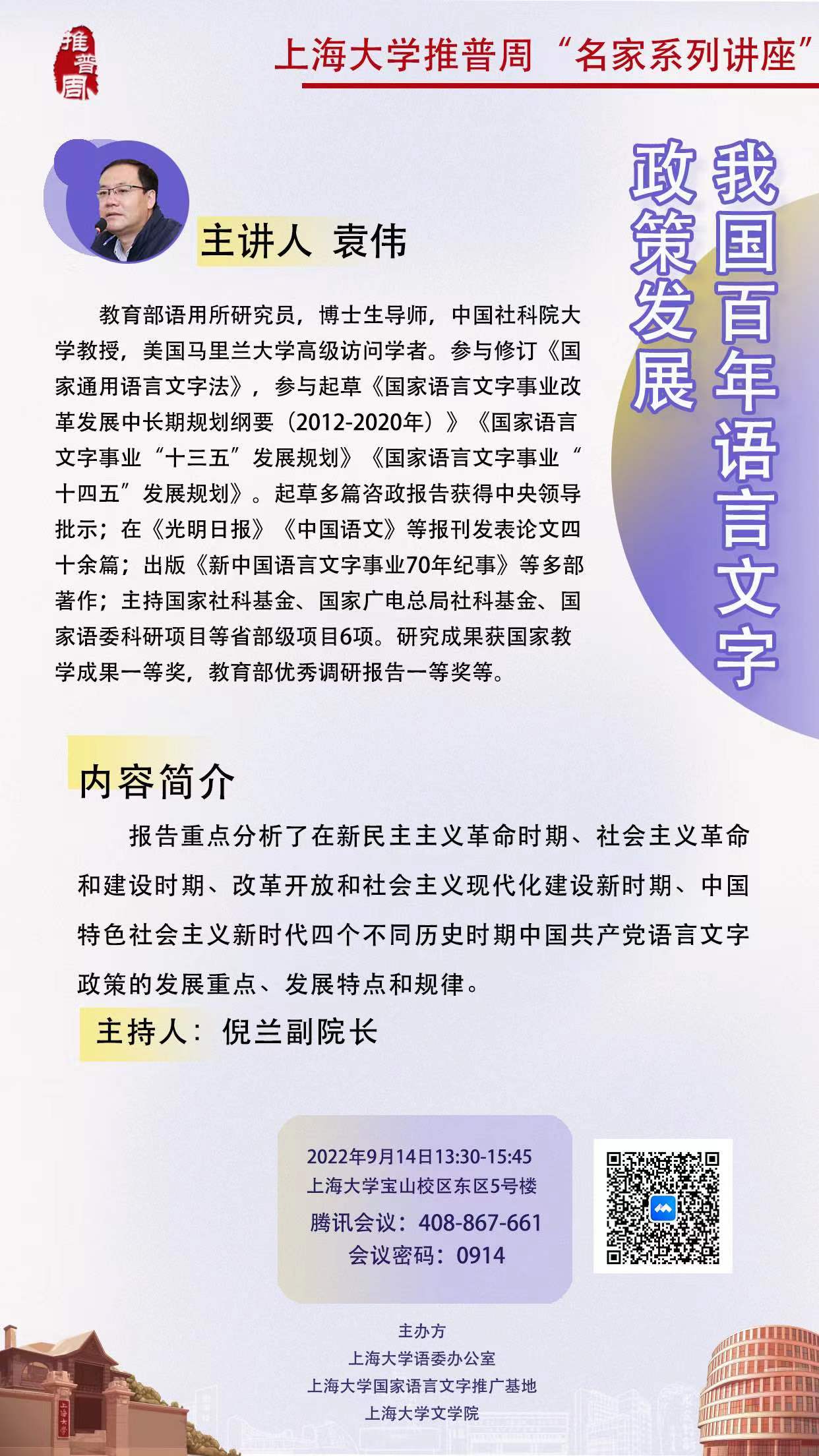 永信贵宾会217·(中国区)官网