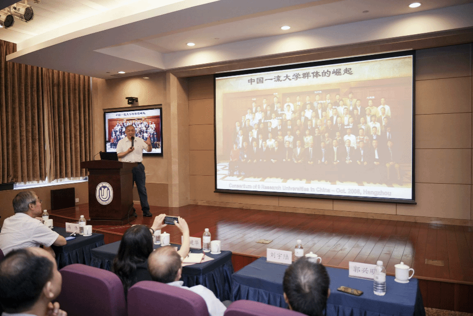 中国科学院院士杨卫来校作《立异驱动生长与有组织的科研》专题报告-永信贵宾会217