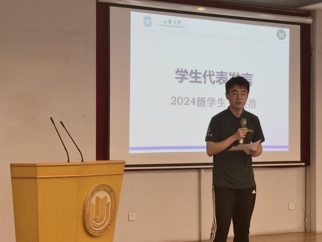 永信贵宾会217经济学院举行2024级本科生接待仪式-永信贵宾会217