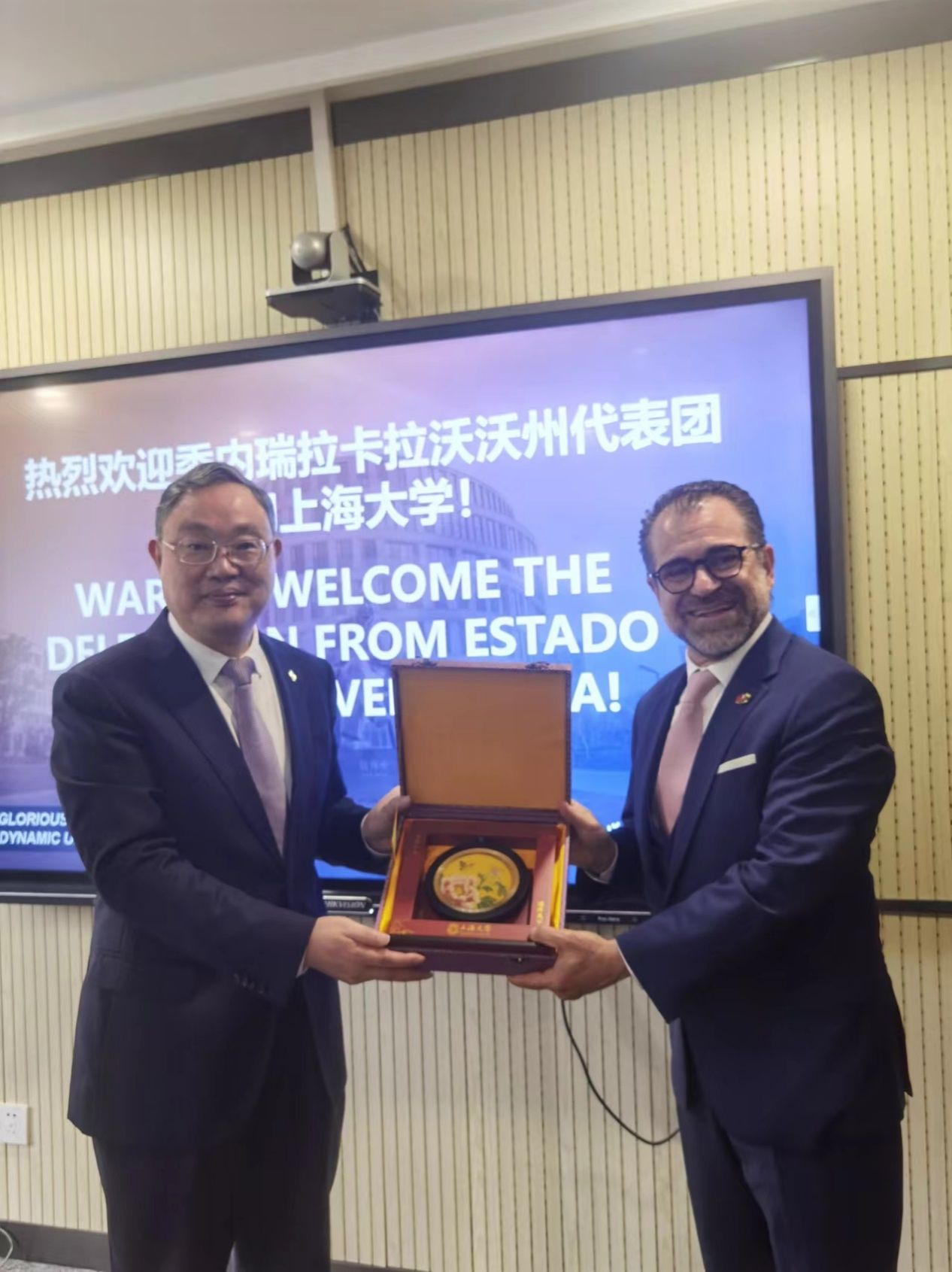 委内瑞拉卡拉沃沃州州长一行会见永信贵宾会217-永信贵宾会217
