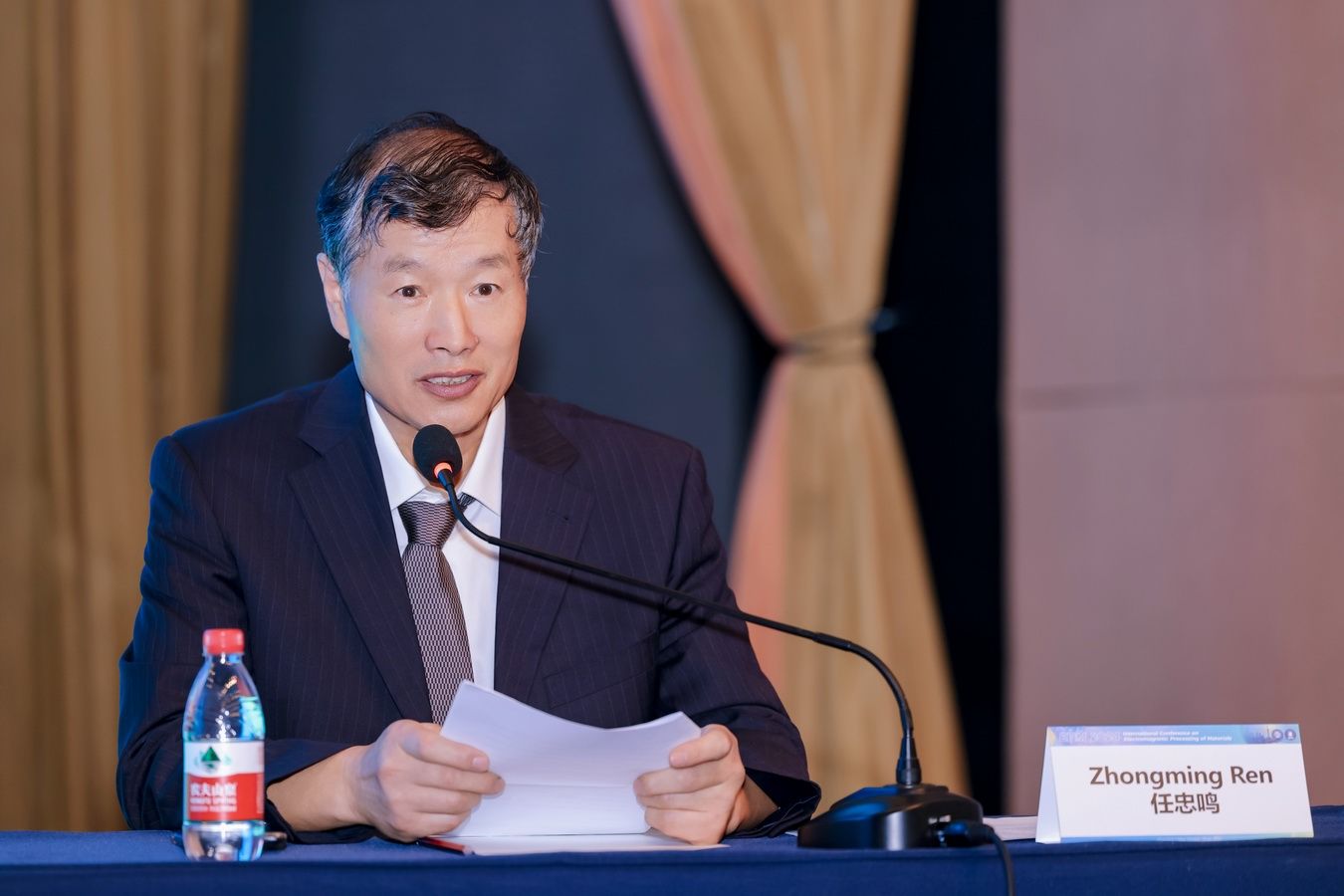 永信贵宾会217乐成主理2024年质料电磁加工国际聚会（EPM2024）-永信贵宾会217
