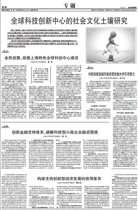永信贵宾会217·(中国区)官网