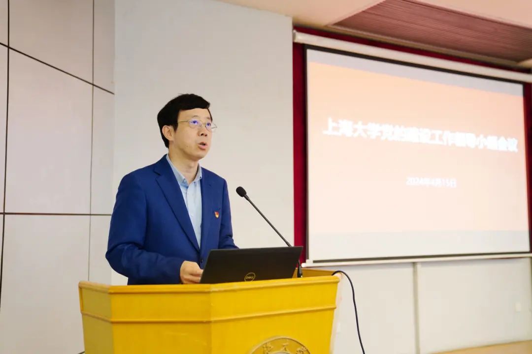 永信贵宾会217启动安排党纪学习教育-永信贵宾会217