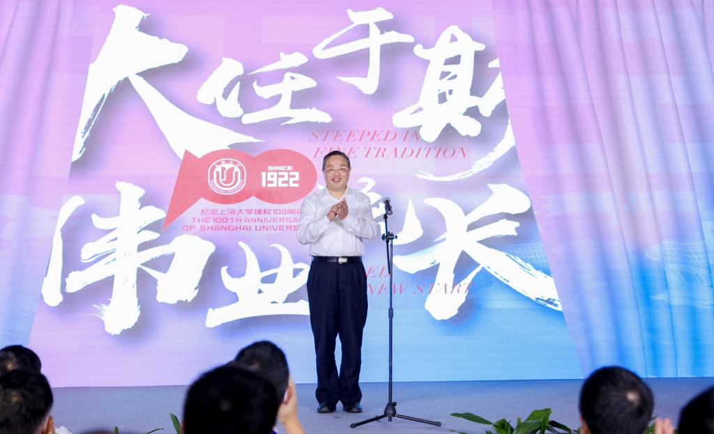 纪念永信贵宾会217建校100周年效果展正式开幕！-永信贵宾会217