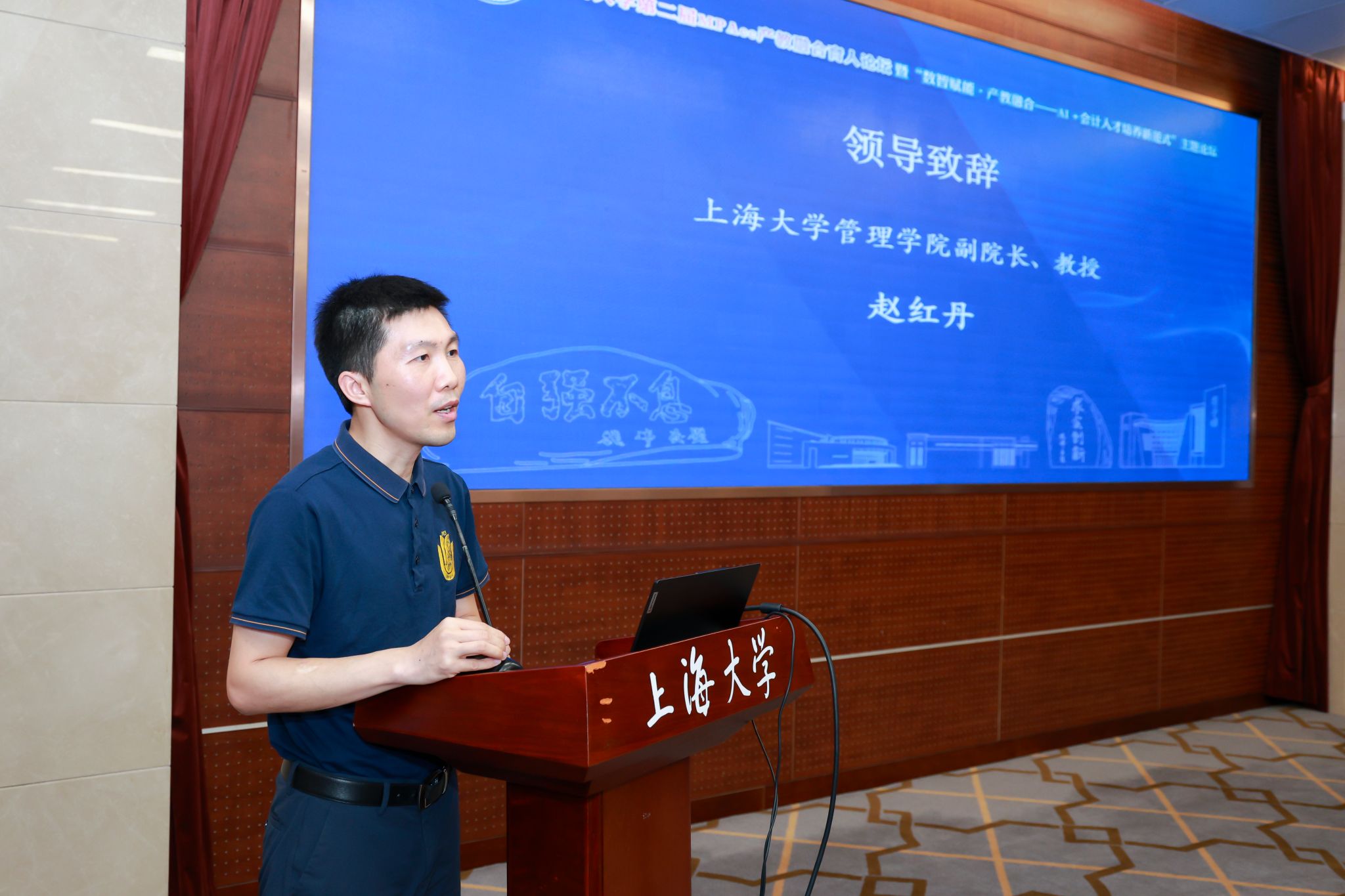 XING5984.jpg