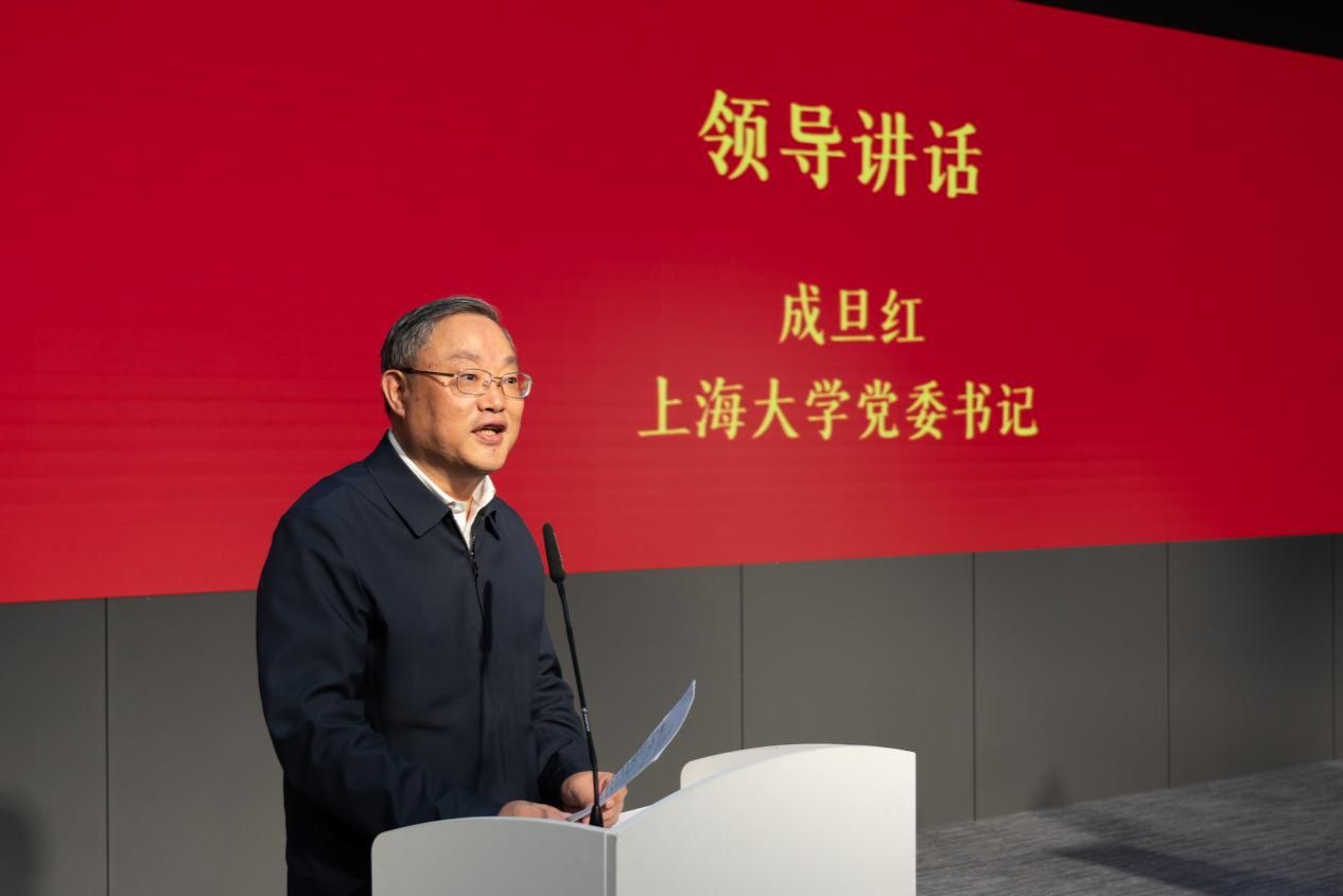 我校与上海图书馆举行专题联组学习暨战略相助签约仪式-永信贵宾会217