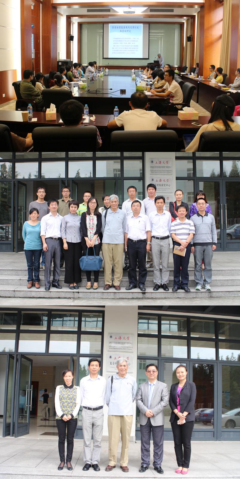 清华大学洪啸吟教授来我校做学术报告-永信贵宾会217