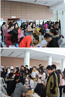 2013年永信贵宾会217人文社科同盟招聘会举行-永信贵宾会217