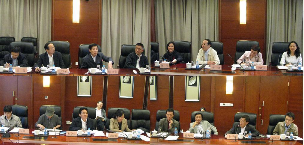 上海市人大常委会来校调研-永信贵宾会217