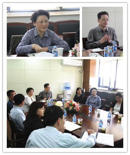 李友梅副校长到治理学院指导高原学科建设事情-永信贵宾会217