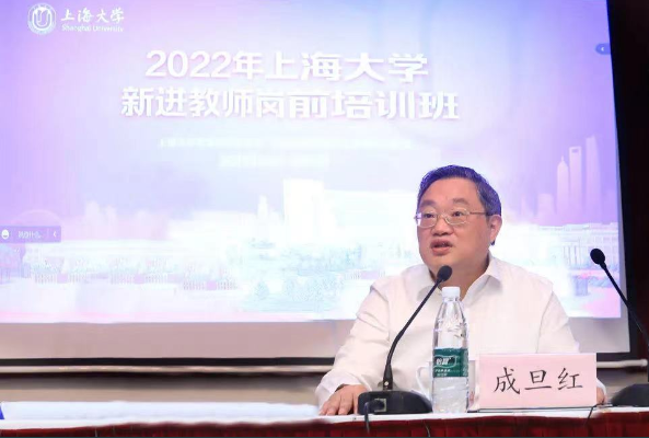 接待新先生！永信贵宾会217举行2022年新进西席岗前培训班-永信贵宾会217