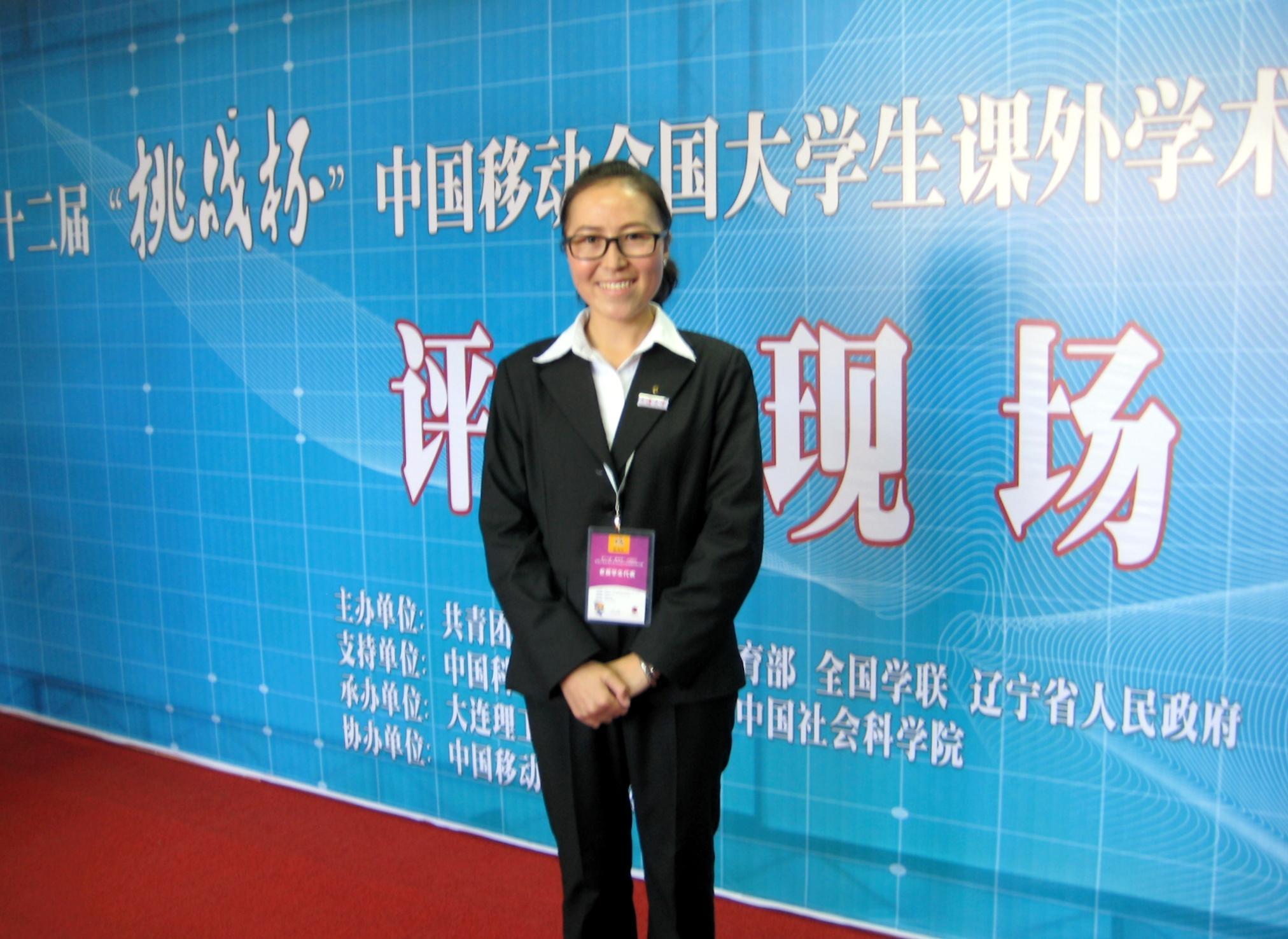 我校学子喜获第五届“上海市青少年科技立异市长奖”提名奖-永信贵宾会217