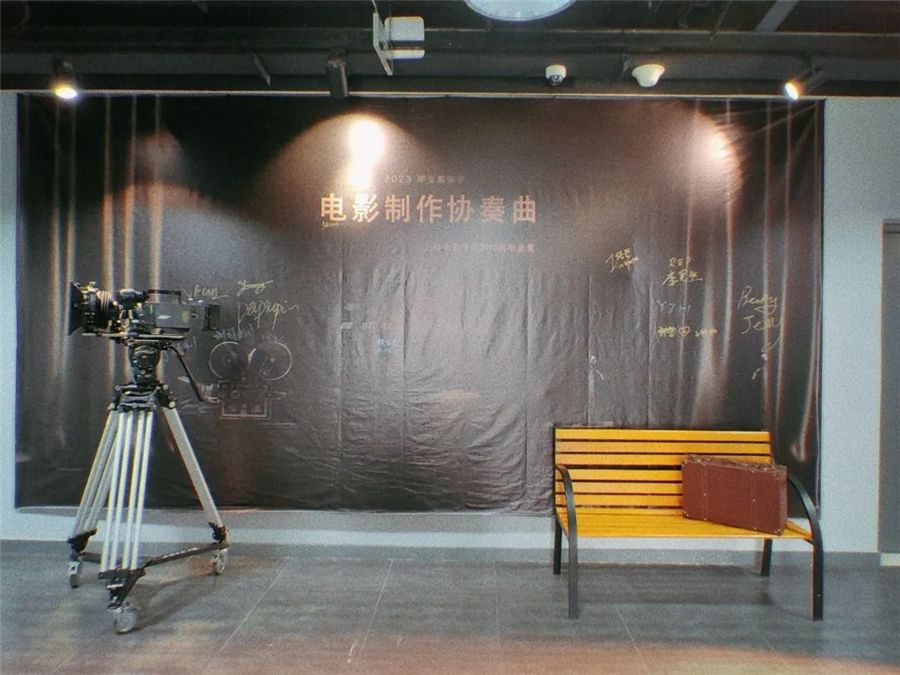 上海影戏学院结业展演--影戏制作协奏曲-永信贵宾会217
