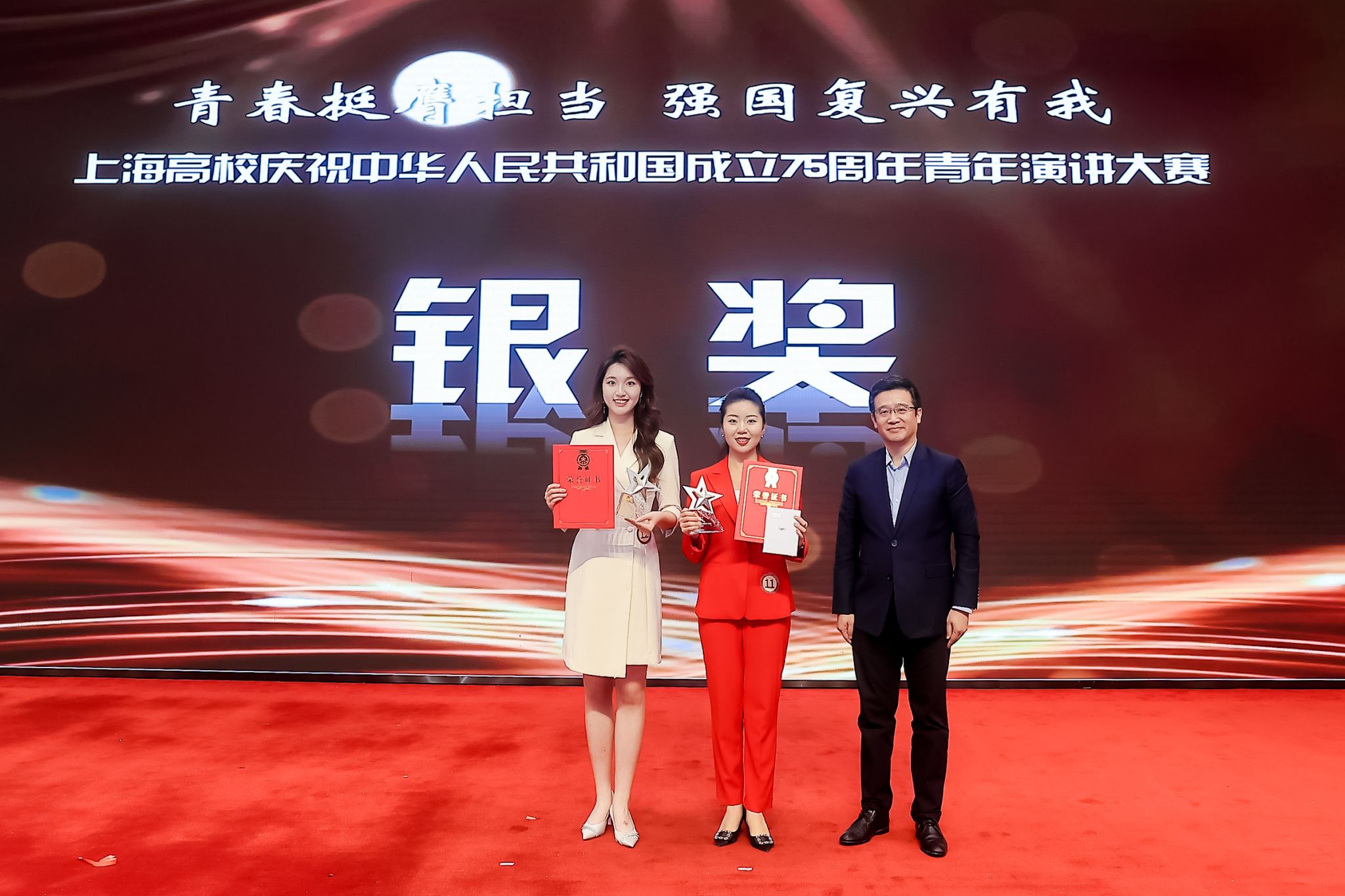 燃！沪上青年，，齐聚永信贵宾会217，，巅峰对决！-永信贵宾会217