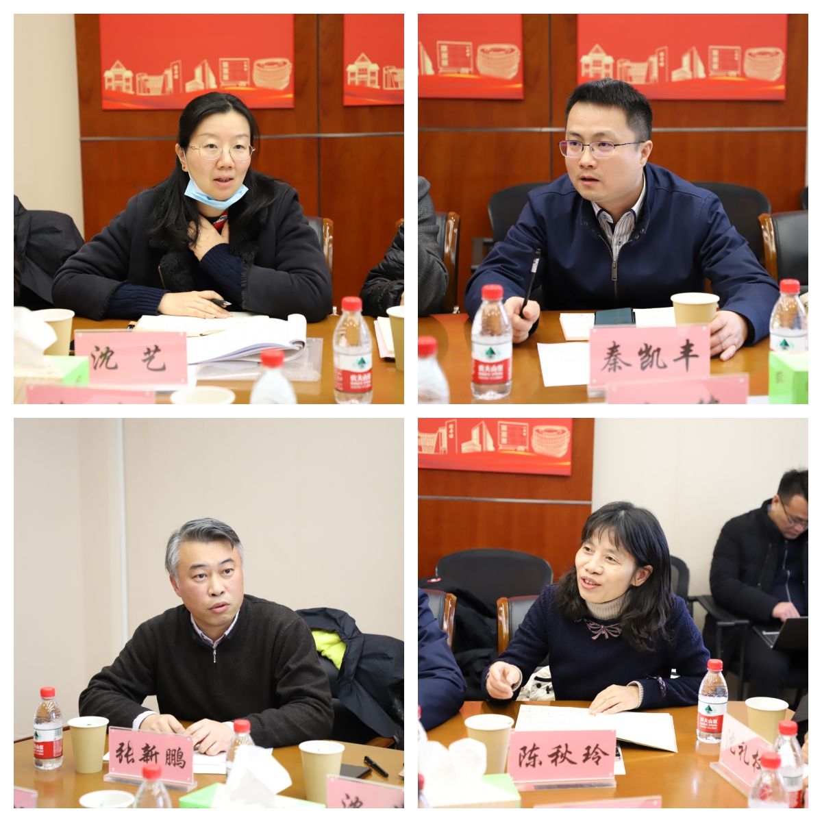 校党委书记成旦红带队调研通讯与信息工程学院-永信贵宾会217
