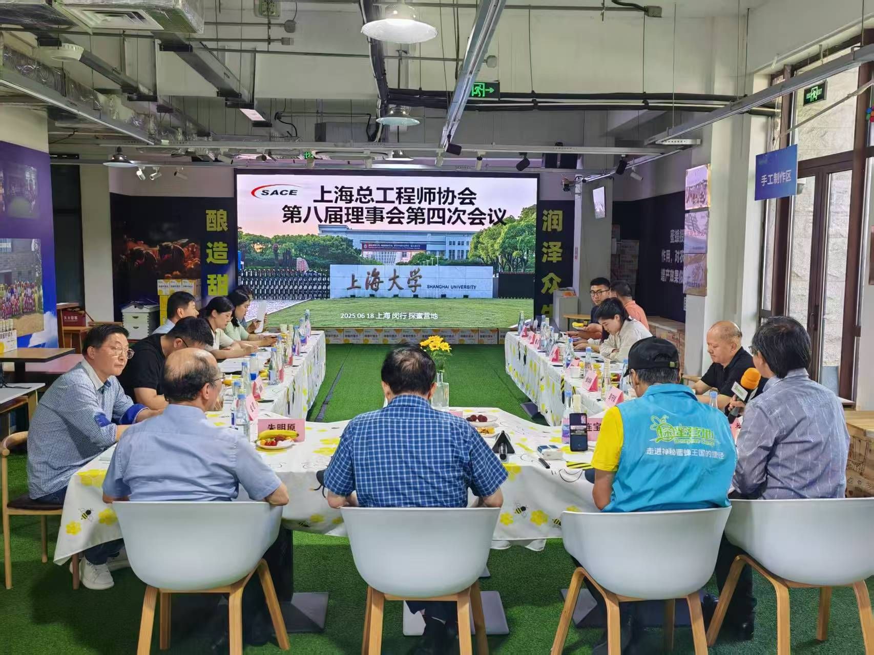 微信图片_20250620142502.jpg