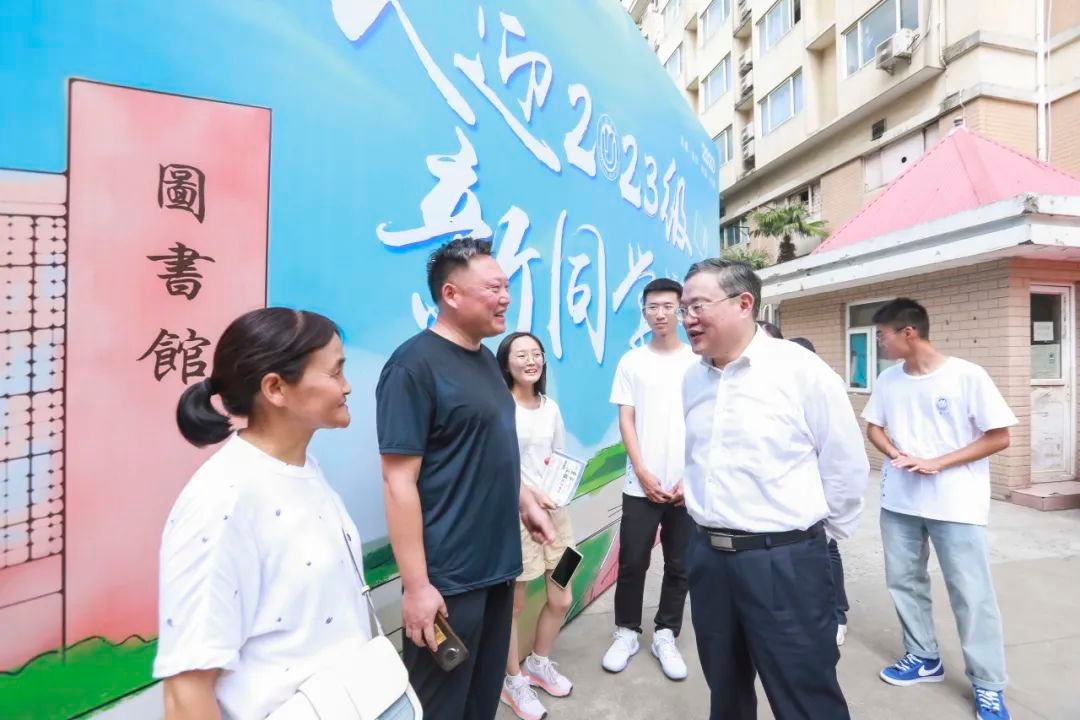 逐梦未来 青春启航！永信贵宾会217迎来2023级本科新生！-永信贵宾会217