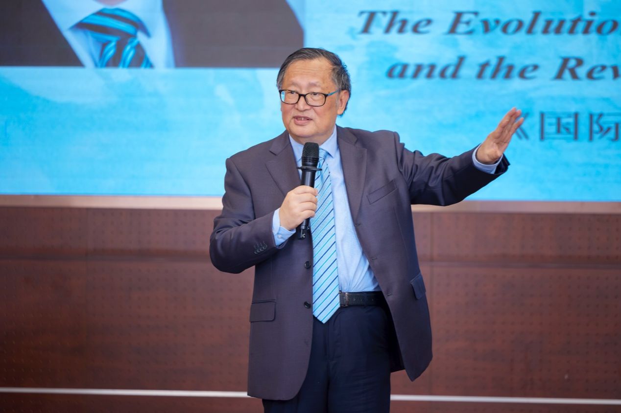 “国际组织与现代天下的形成” 国际学术钻研会在沪召开-永信贵宾会217