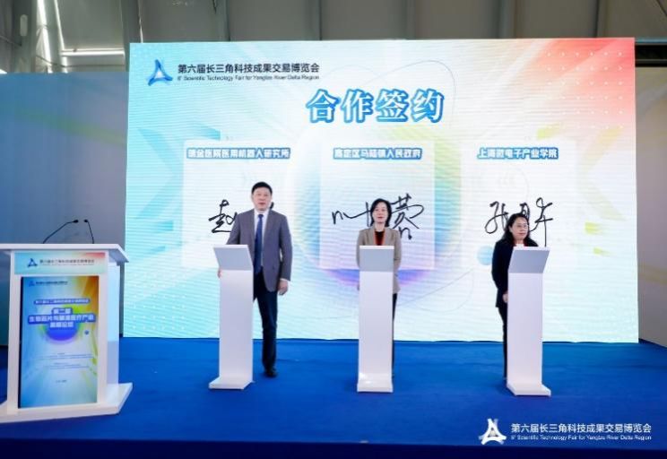 永信贵宾会217举行第二届生物芯片与精准医疗工业岑岭论坛-永信贵宾会217
