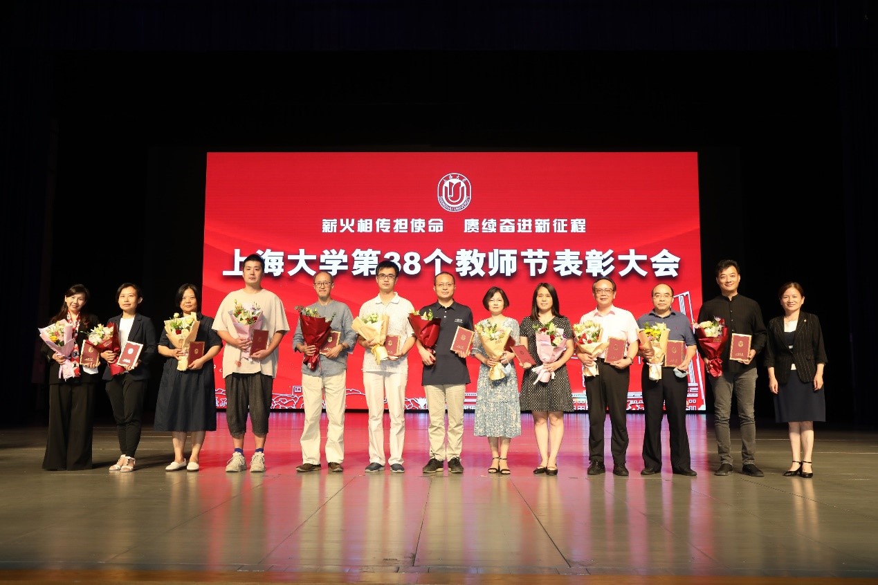 永信贵宾会217盛大举行庆祝第38个西席节暨表扬大会-永信贵宾会217
