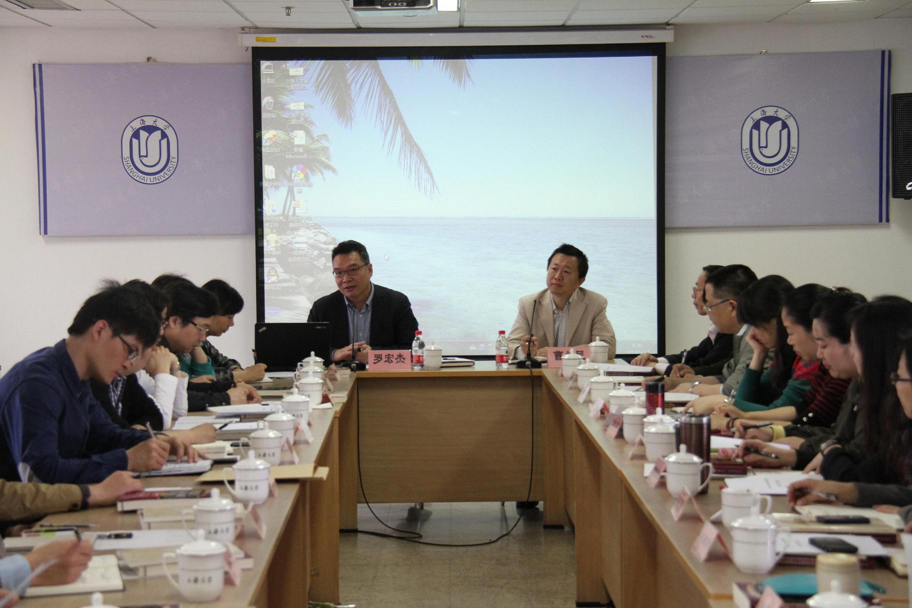 永信贵宾会217举行第二期办公室主任培训班-永信贵宾会217