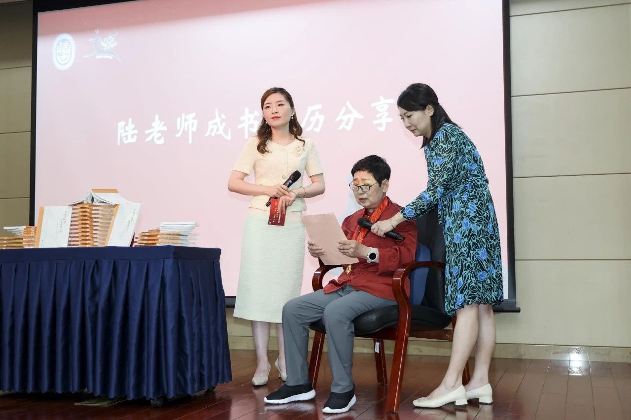 《赤心育桃李·鹿鸣泽人世》新书宣布会暨质料科学与工程学院第五届鹿鸣颁奖仪式顺遂举行-永信贵宾会217