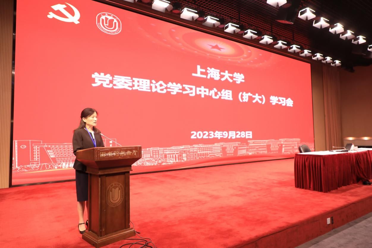 上海市文联副主席滕俊杰来校作“信仰的楷模——致敬‘敦煌的女儿’樊锦诗”党委中心组向导报告-永信贵宾会217