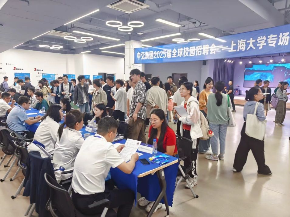 中交集团三航局一行来校交流推进国际化人才作育-永信贵宾会217