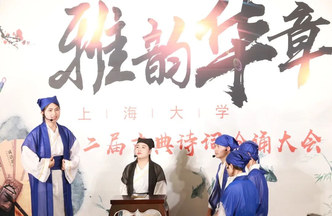 “传承红色基因，，，，，吟咏时代精神”第六届中华诗词吟诵大会约请函-永信贵宾会217