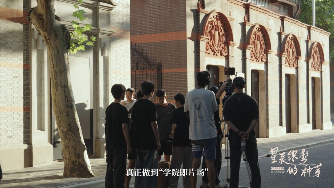 《星辰织梦的种芽》——短片影戏《无声的宣誓》幕后纪录片-永信贵宾会217