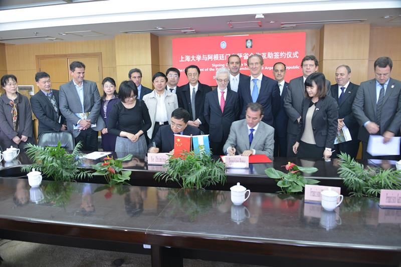 浙江省水利河口研究院林炳尧先生应邀会见力学所-永信贵宾会217