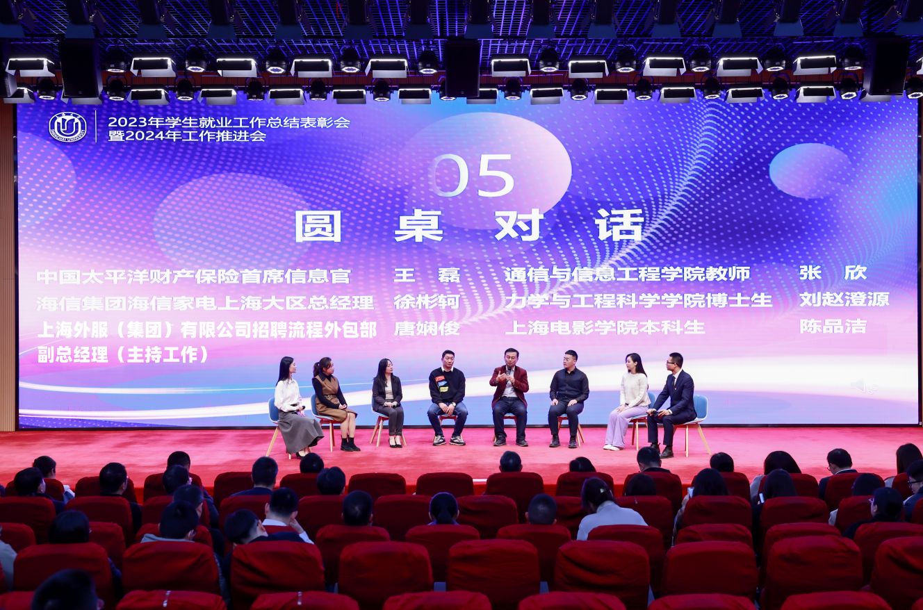 助力梦想启航，，，，，，永信贵宾会217就业事情的施工图已绘就！-永信贵宾会217