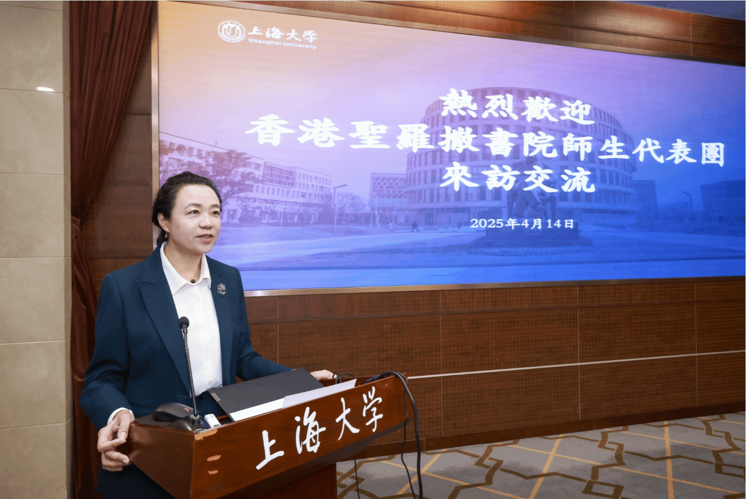 香港圣罗撒书院师生参访永信贵宾会217-永信贵宾会217