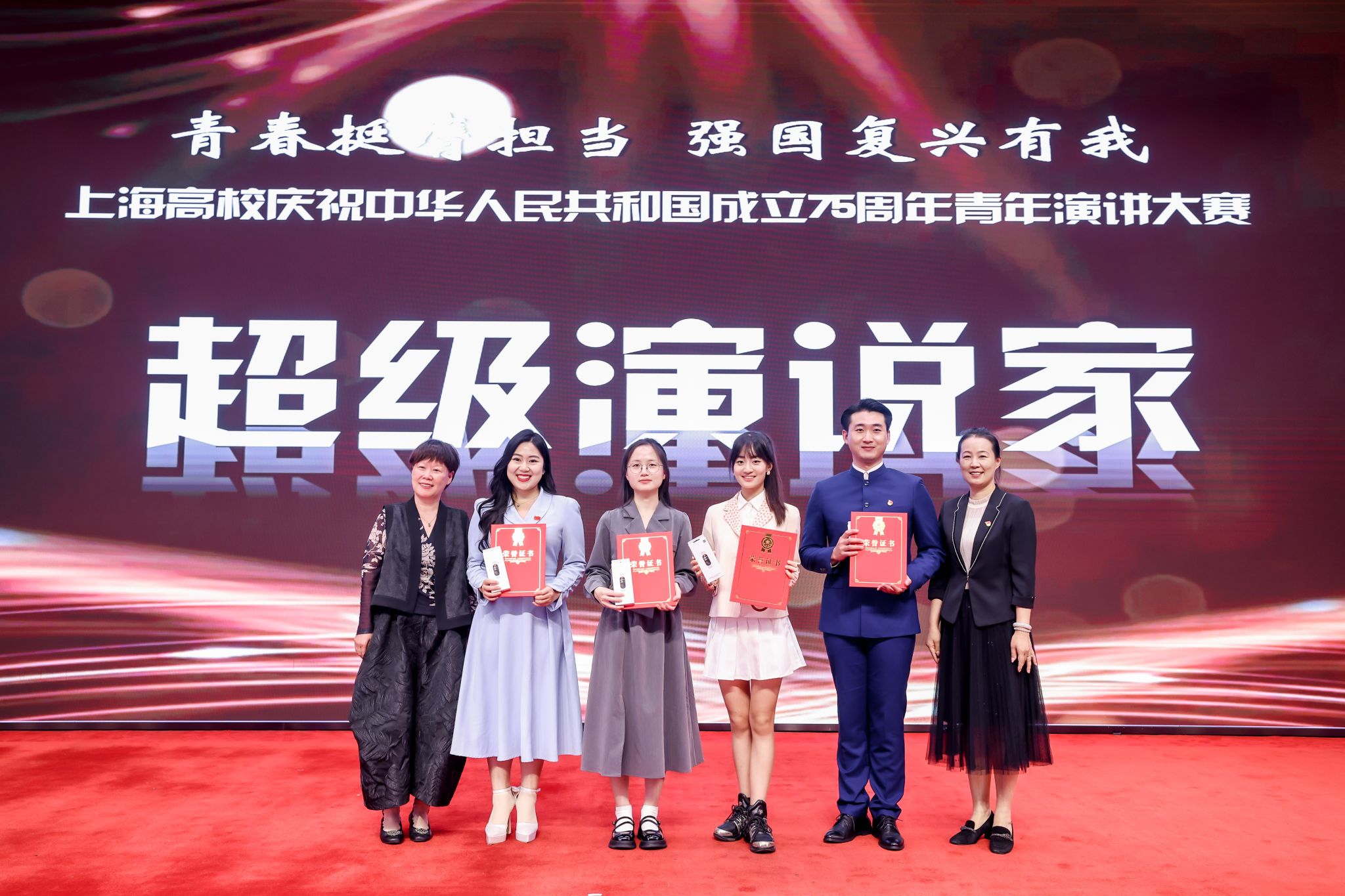 燃！沪上青年，，齐聚永信贵宾会217，，巅峰对决！-永信贵宾会217