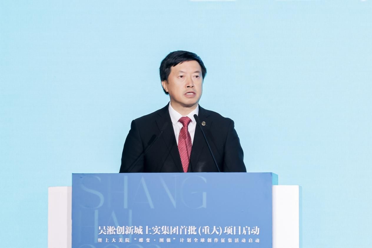 永信贵宾会217上海美术学院主校区进入施工建设阶段-永信贵宾会217