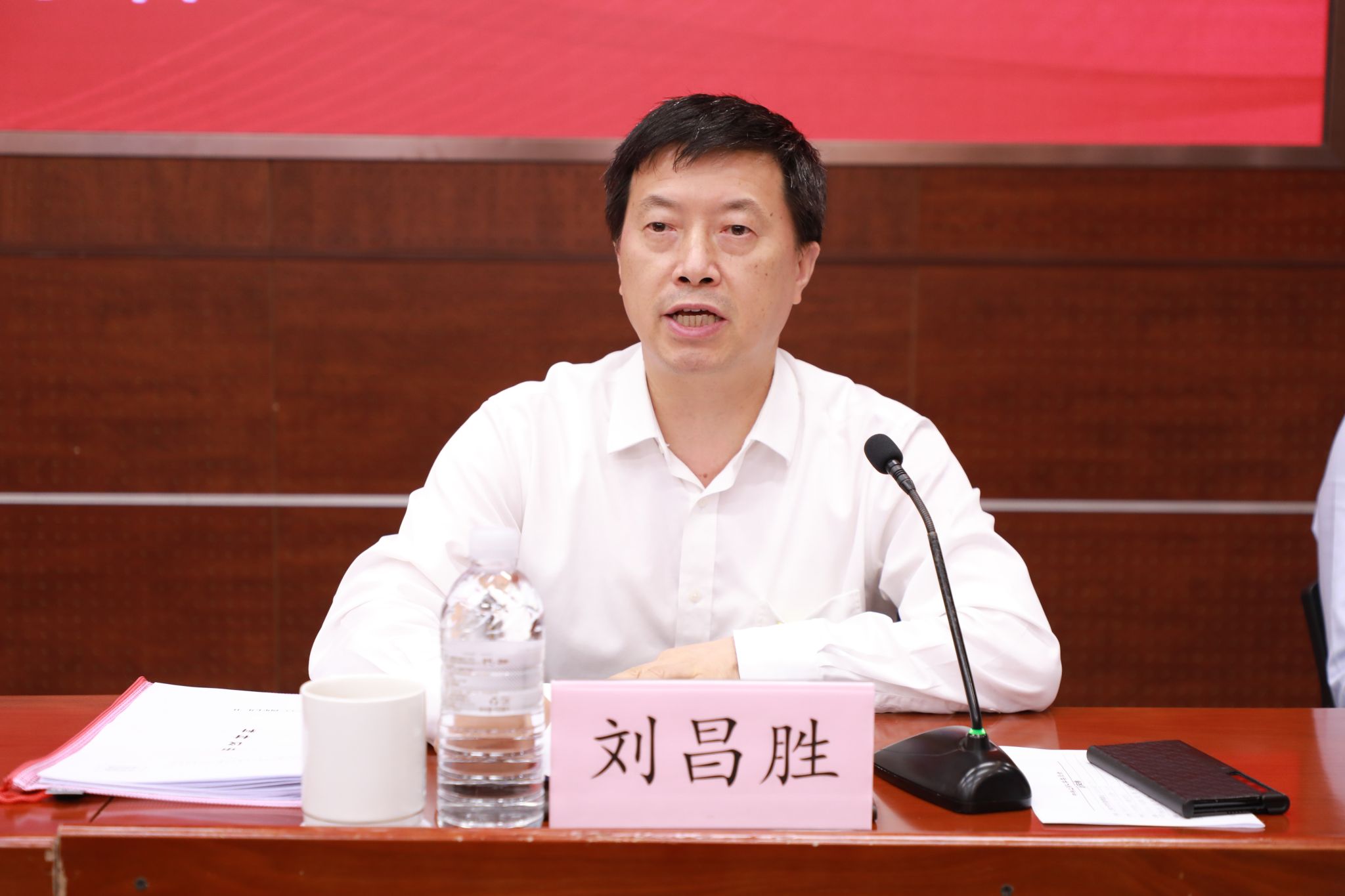 永信贵宾会217召开第三届党委第十六次全体聚会-永信贵宾会217