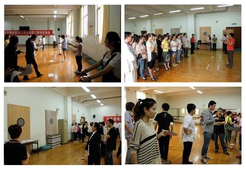 乐乎楼集团举行全体职工意见意义运动会-永信贵宾会217