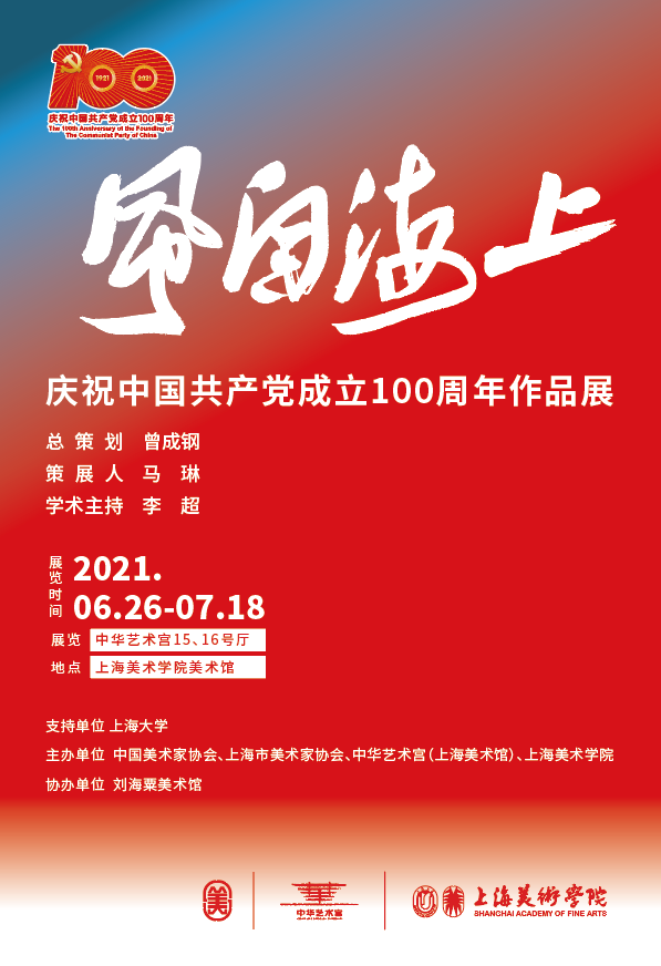 永信贵宾会217·(中国区)官网