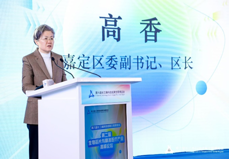 永信贵宾会217举行第二届生物芯片与精准医疗工业岑岭论坛-永信贵宾会217