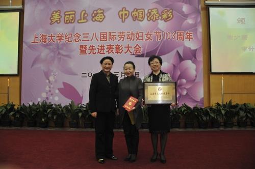永信贵宾会217庆祝“三八”国际劳动妇女节103周年大会召开-永信贵宾会217