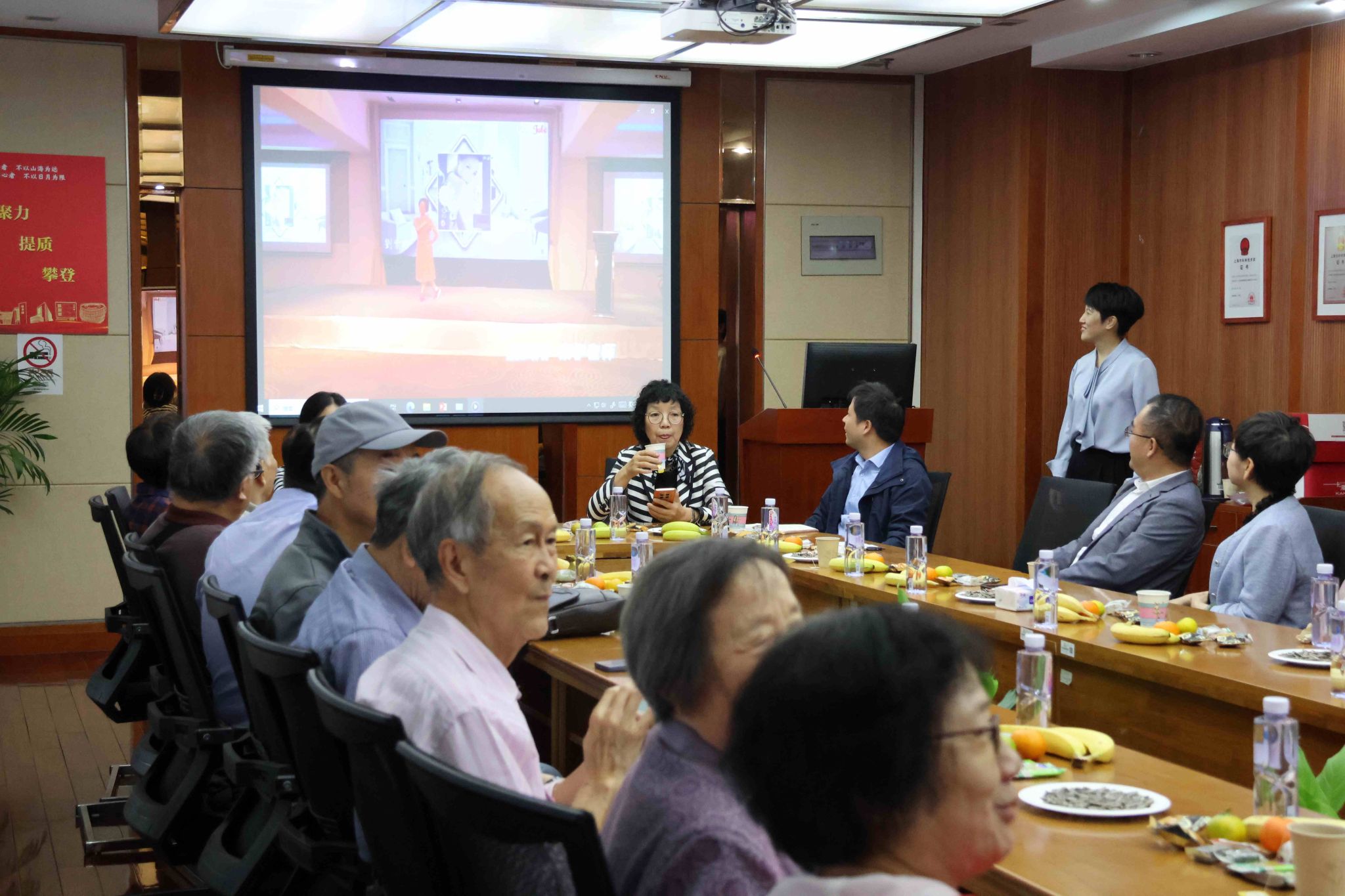 重阳慰晚情——环化学院开展退休西席重阳节团圆会等系列活动-永信贵宾会217