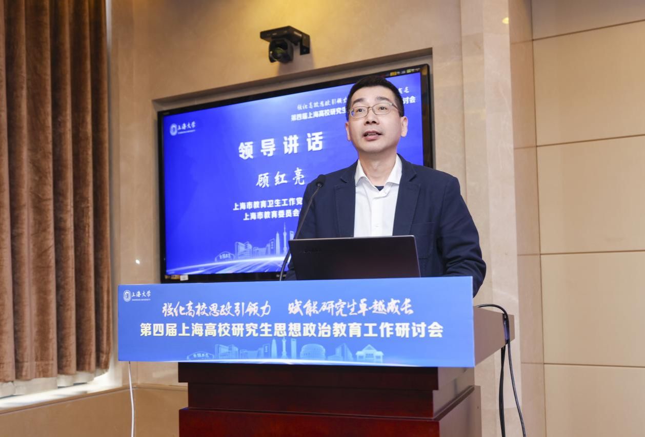 40余所高校，，，齐聚永信贵宾会217！共话这个主要议题！-永信贵宾会217