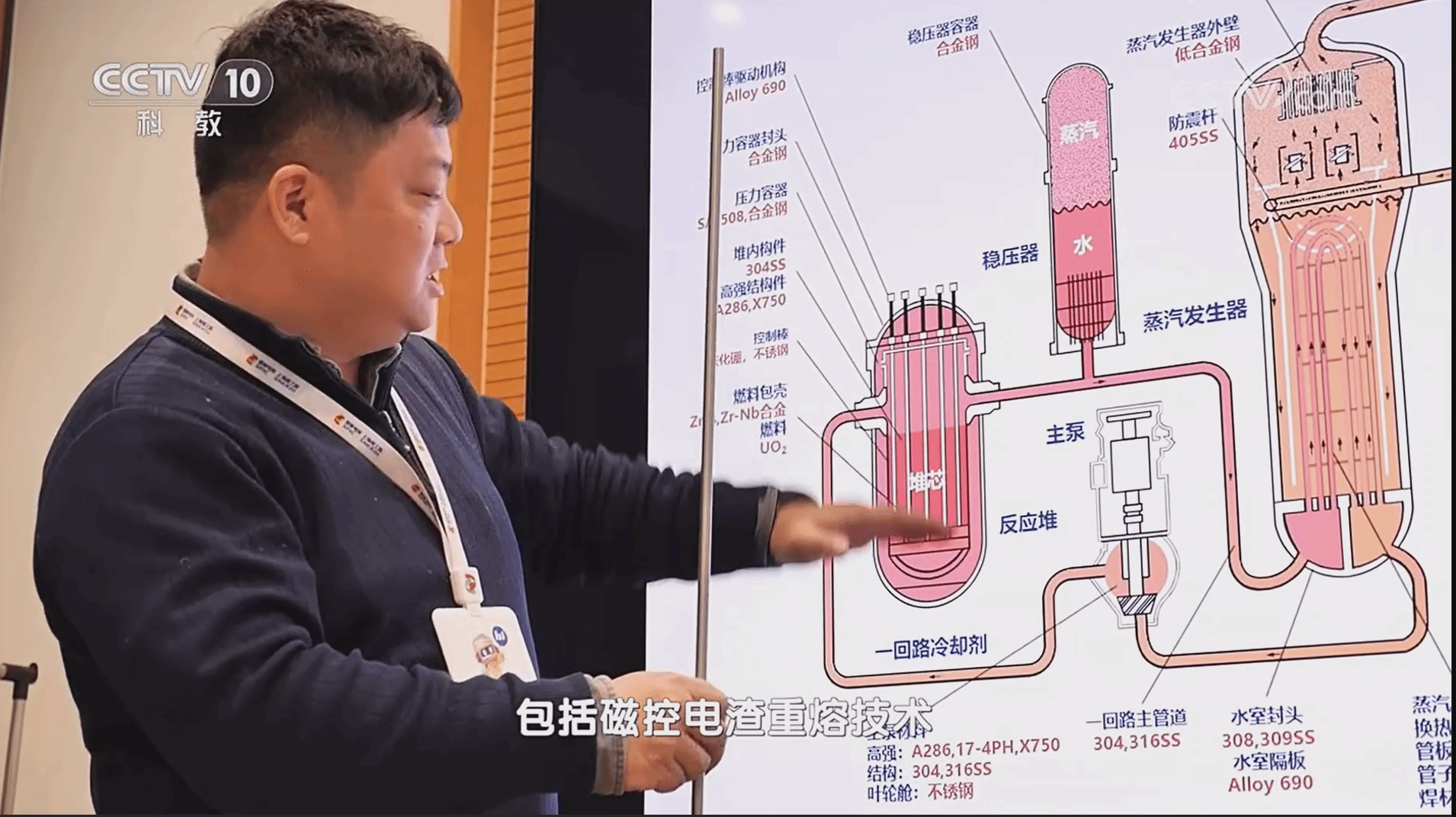 永信贵宾会217·(中国区)官网