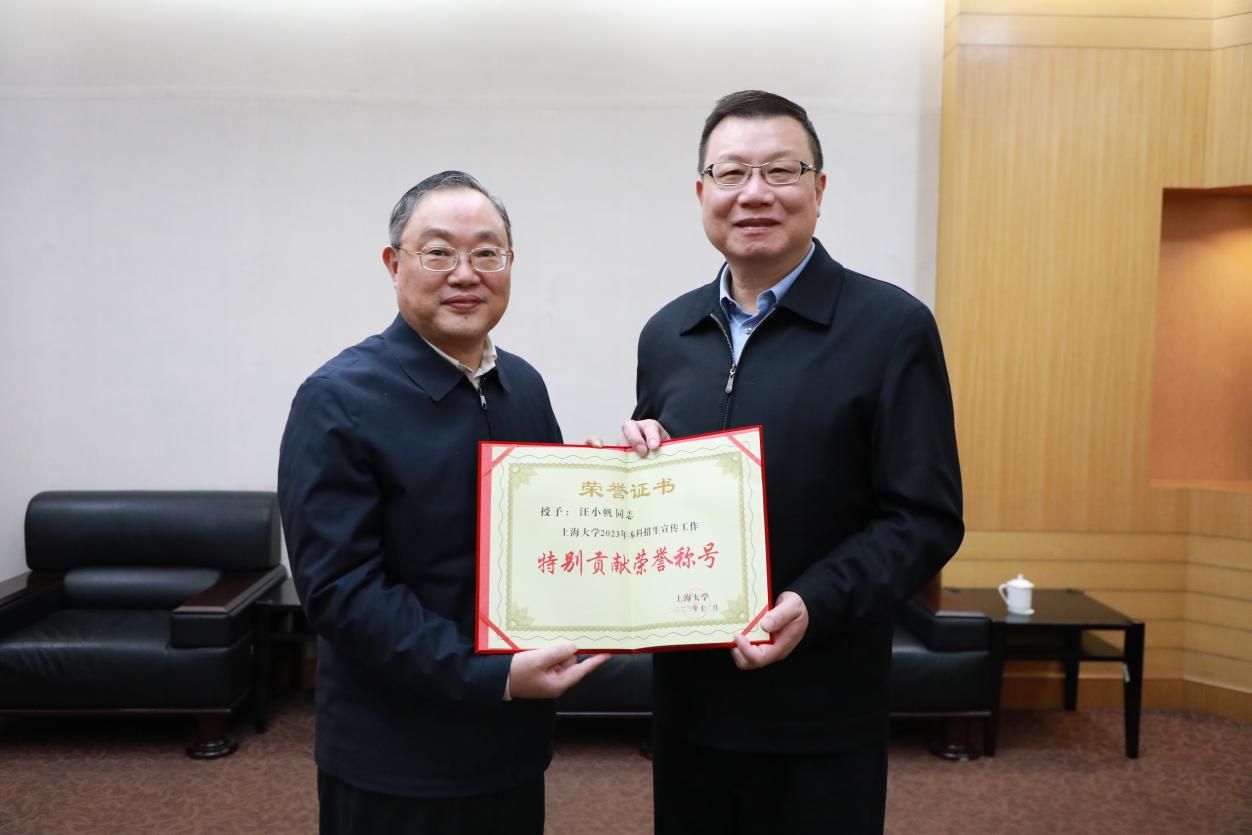 转达学习天下两会精神，，永信贵宾会217党委理论学习中心组召开扩大学习会-永信贵宾会217