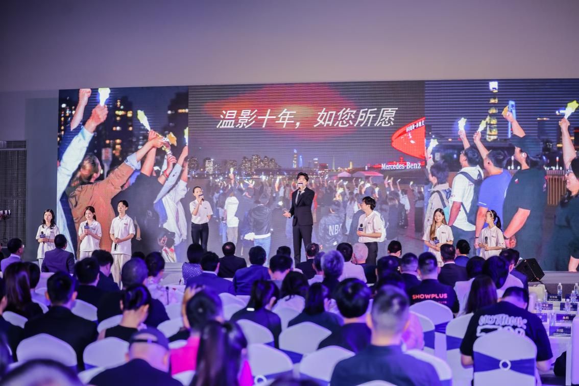 十年璀璨·影向未来，，，，永信贵宾会217上海温哥华影戏学院十周年庆典举行——十载耕作征途璀璨，，，，奋辑启航再续华章！-永信贵宾会217