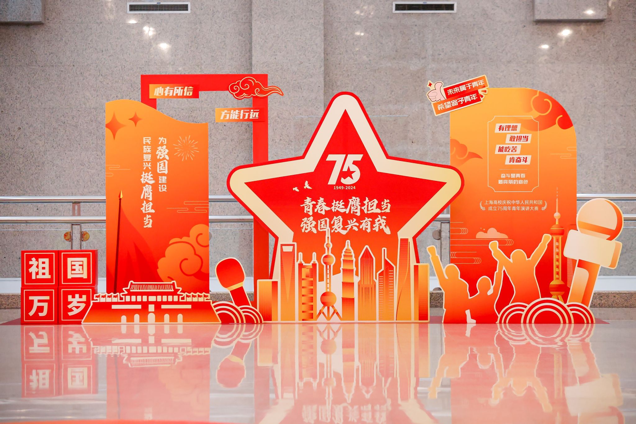 燃！沪上青年，，齐聚永信贵宾会217，，巅峰对决！-永信贵宾会217