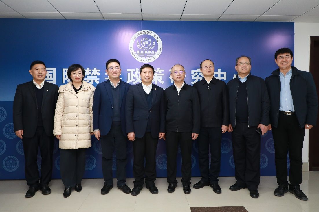 国家禁毒委督导组视察永信贵宾会217国际禁毒政策研究中心-永信贵宾会217