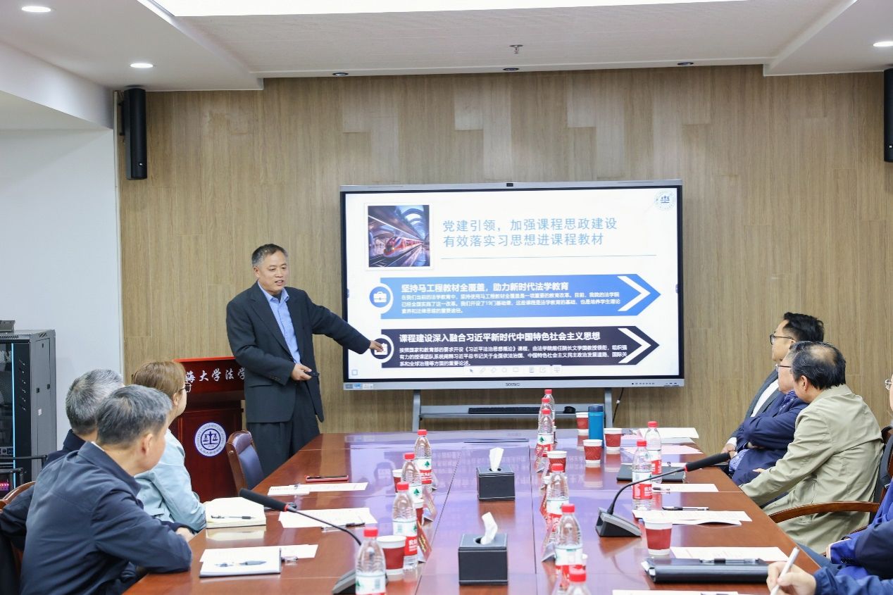 上海市法学会会长姜平一行赴永信贵宾会217调研-永信贵宾会217
