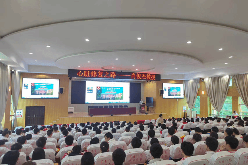贵州招宣组（法学院）获得2024年永信贵宾会217本科招生宣传事情先进整体一等奖-永信贵宾会217